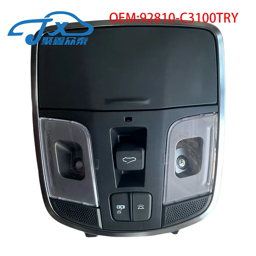 CarceilinglightmaplightreadinglightassemblyForHYUNDAISONATA