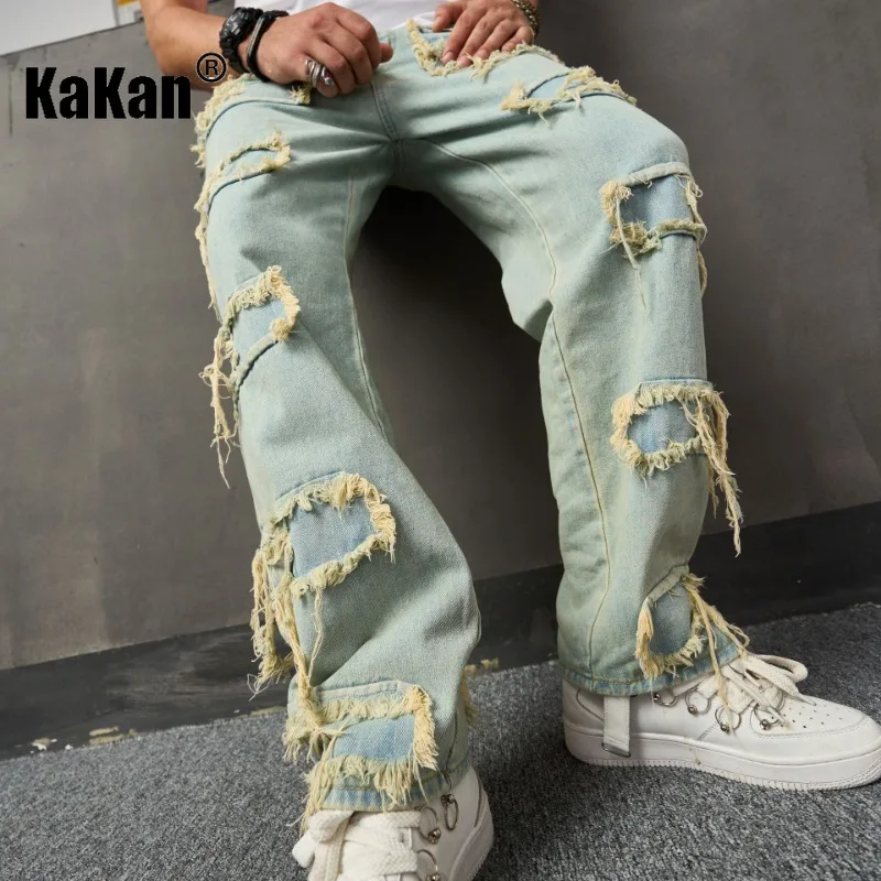 Kakan European and American New Vintage Loose Wide Leg Jeans for Men, Perforated Sewn Fabric Floor Dragging Pants K49-0070