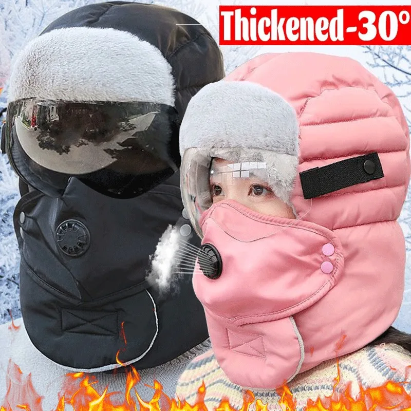Balaclava Hat Winter Hat Fashion Hat Outdoor Winter Fashion Warm Hat Men Winter Thicken Ski Hats for Women Windproof Hood Hat Cycling Cap Balaclava with Goggles