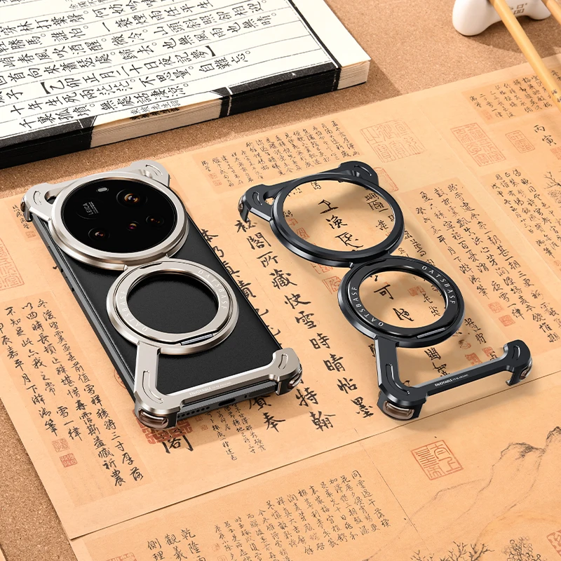 Eary Z-Shape Phone Case for Xiaomi 15 Ultra 15 Pro Magnetic with 360 Rotate Stand Magsafe Metal Frame Shockproof Protector Cover