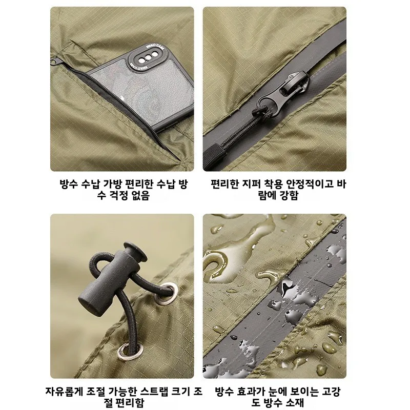 남성용 휴대용 지퍼 후드 레인코트, 아웃도어 하이킹 여행 자전거 라이딩 보호 방풍 방수