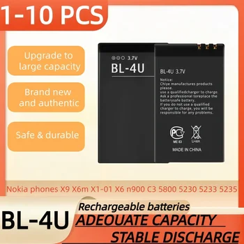 Batteria ricaricabile BL-4U da 3,7 V 1000 mAh per Nokia X9 X6m X1-01 X6 N900 C3 5800 5230 5233 5235