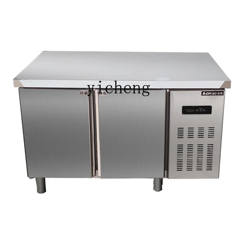 XL Refrigerated Table Commercial Kitchen Refrigerator Fresh-Keeping Freezer Operating Table Freezer