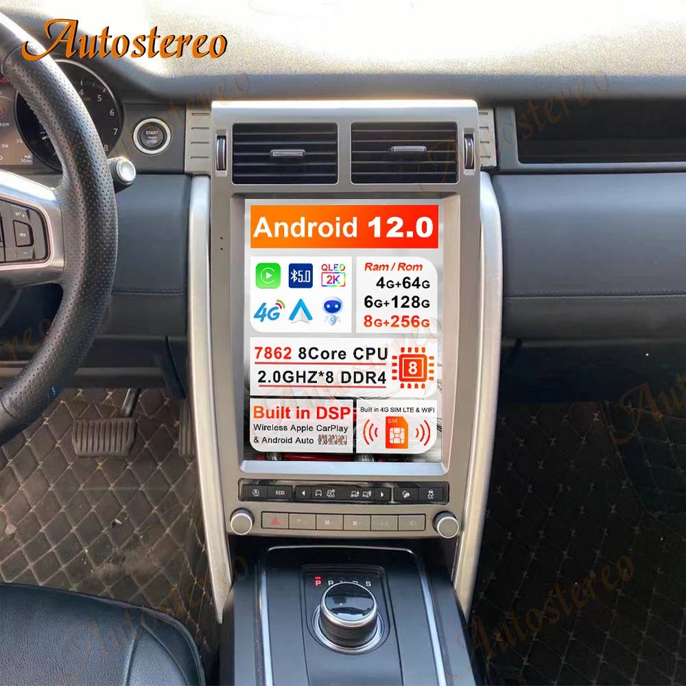 

Android 12 256G For Land Rover Discovery 5 2016-2020 Tesla Radio Car Multimedia Player Car GPS Navigation Audio Stereo Head Unit