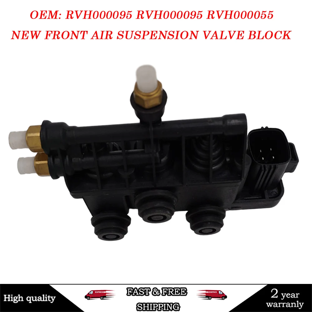 

Новый передний клапан пневматической подвески для Land Rover Discover 3 4 LR3 LR4 Rover Sport 2006-2013 RVH500060 RVH000095 RVH000055