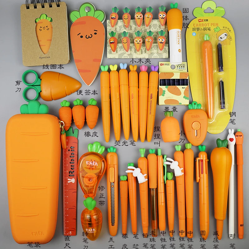 Silicone Penholder Organizer Bag  Kawaii Carrot Stationery Set - Creative  Pencil - Aliexpress