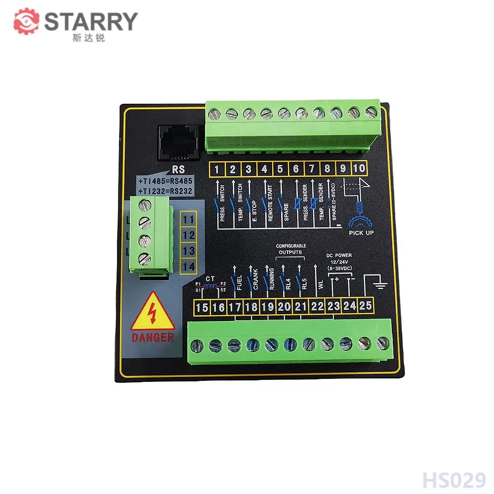 GU310A 하센 컨트롤러