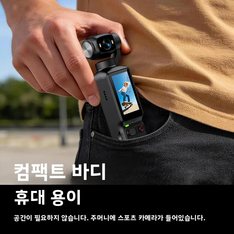 HD 핸드헬드 액션 카메라 180 °   회전식 렌즈 필 라이트, 여행 및 스포츠용 포켓 사이즈 브이로그 캠코더