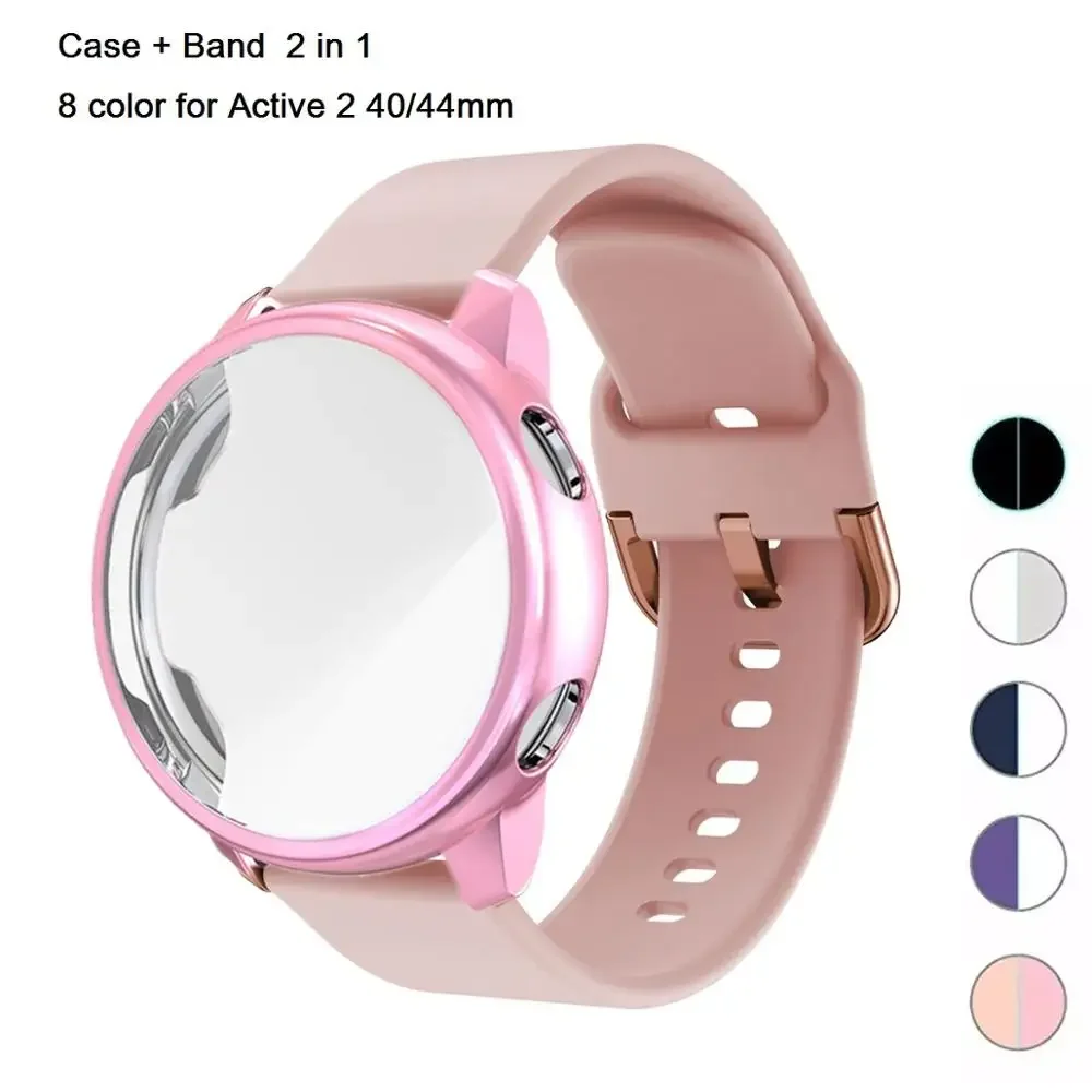 2-Pack Silicone Strap and Case for Smartwatch - Full Cover Protection Bracelet