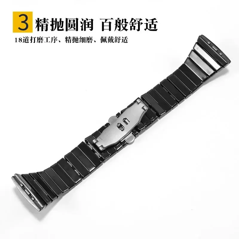 Elegant Black Ceramic Watch Strap - Premium Quality Bracelet