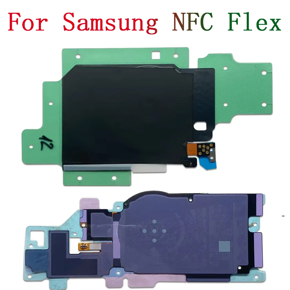 Wireless Charging Chip Coil NFC Flex Cable - 1 Piece, Brand New