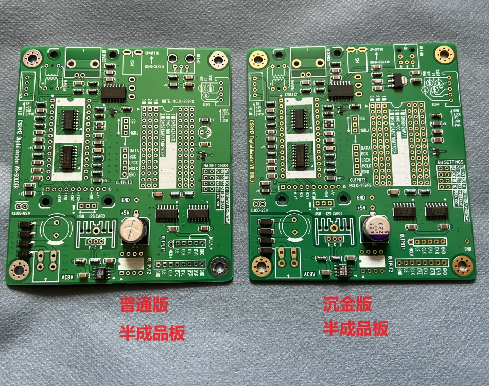 CS8412 coaxial fiber optic receiving board 2
