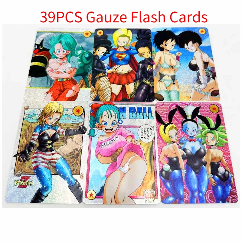 39PCS Gauze Flash