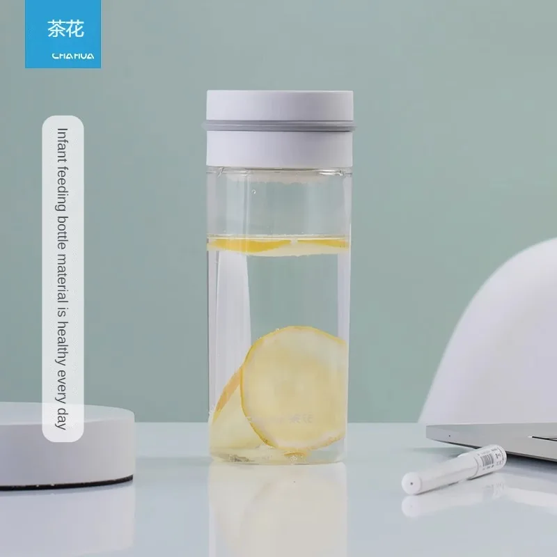 

Ultimate Tritan Sports Teacup: The Perfect Portable Cup for On-the-Go Hydration Say Goodbye to Spills with this Innovative Plas