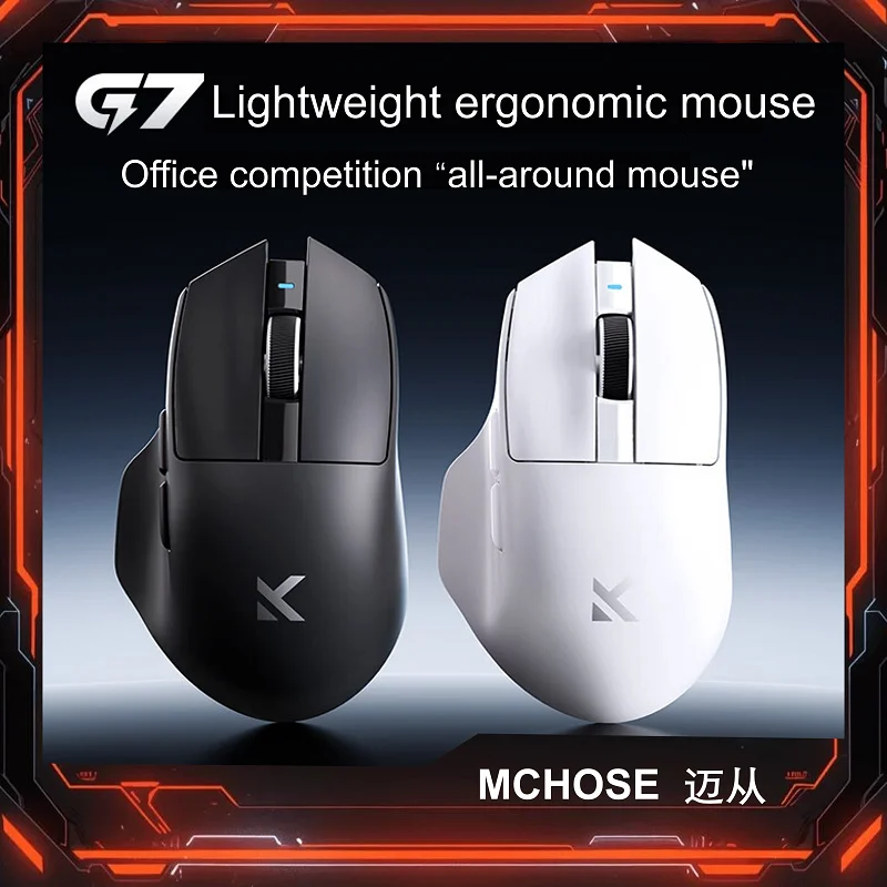 MCHOSE G7 Tri-Mode Wireless Gaming Mouse-BT/2.4G/Type-C Ergonomic Design PC/Laptop/Tablet Esports-Level Precision wireless mouse gaming mouse