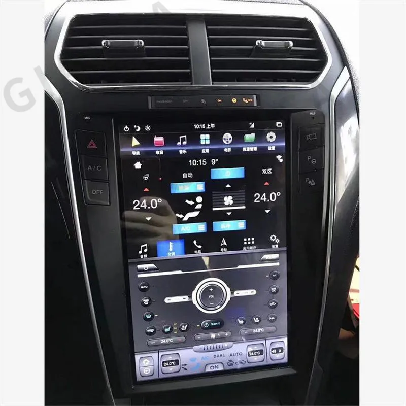 

Android 12.0 Car Radio 8+256G Stereo For Ford Explorer 2011 2012 2013 2014 2015 2016 2017 2018 2019 Multimedia Player GPS Navi