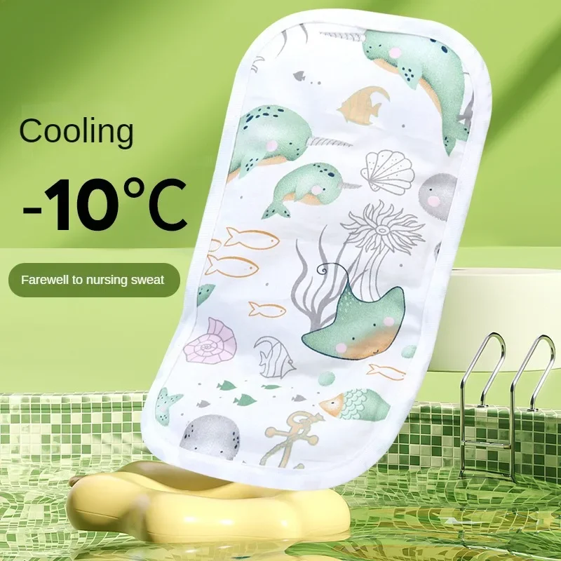 New Nursing Sleeves Holding Baby Arms Cooling Mat Nursing Ice Sleeve Pillow Newborn Baby Summer Arm Sweat Barrier for Babies