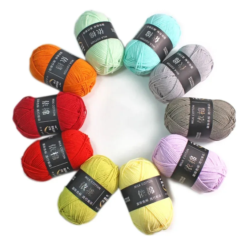 5pcs Milk Cotton Knitting Wool Yarn Needlework Dyed Lanas For Crochet Craft Sweater Hat Dolls Sewing Knitting Tools 6