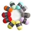 5pcs Milk Cotton Knitting Wool Yarn Needlework Dyed Lanas For Crochet Craft Sweater Hat Dolls Sewing Knitting Tools 6