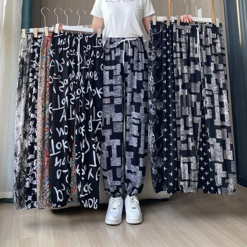 Ice And Snow Silk Thin Bloomers Women 2024 Summer New Print Bouquet Mouth Nine-minute Pants Ice Silk Casual Mosquito Pants