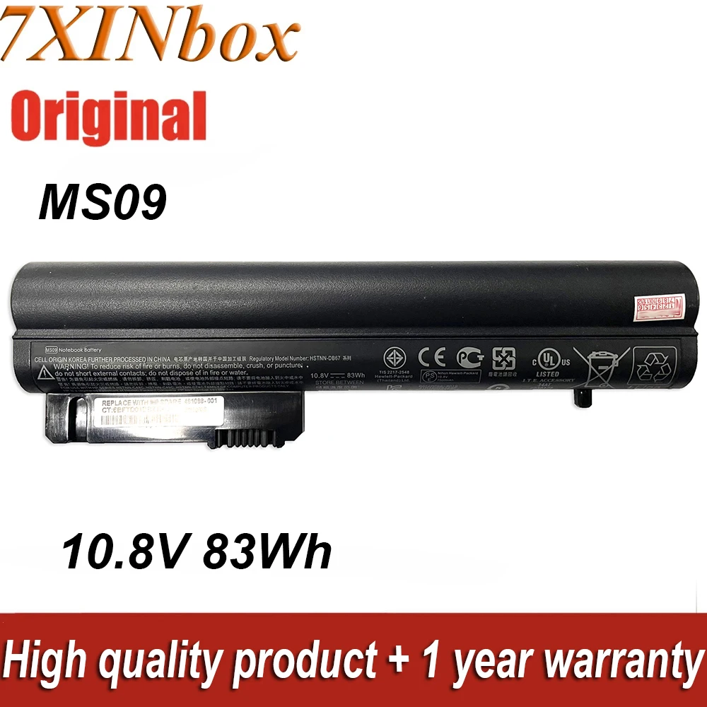 7XINbox 10.8V 83Wh MS09 Original Laptop Battery For HP Compaq 2510p