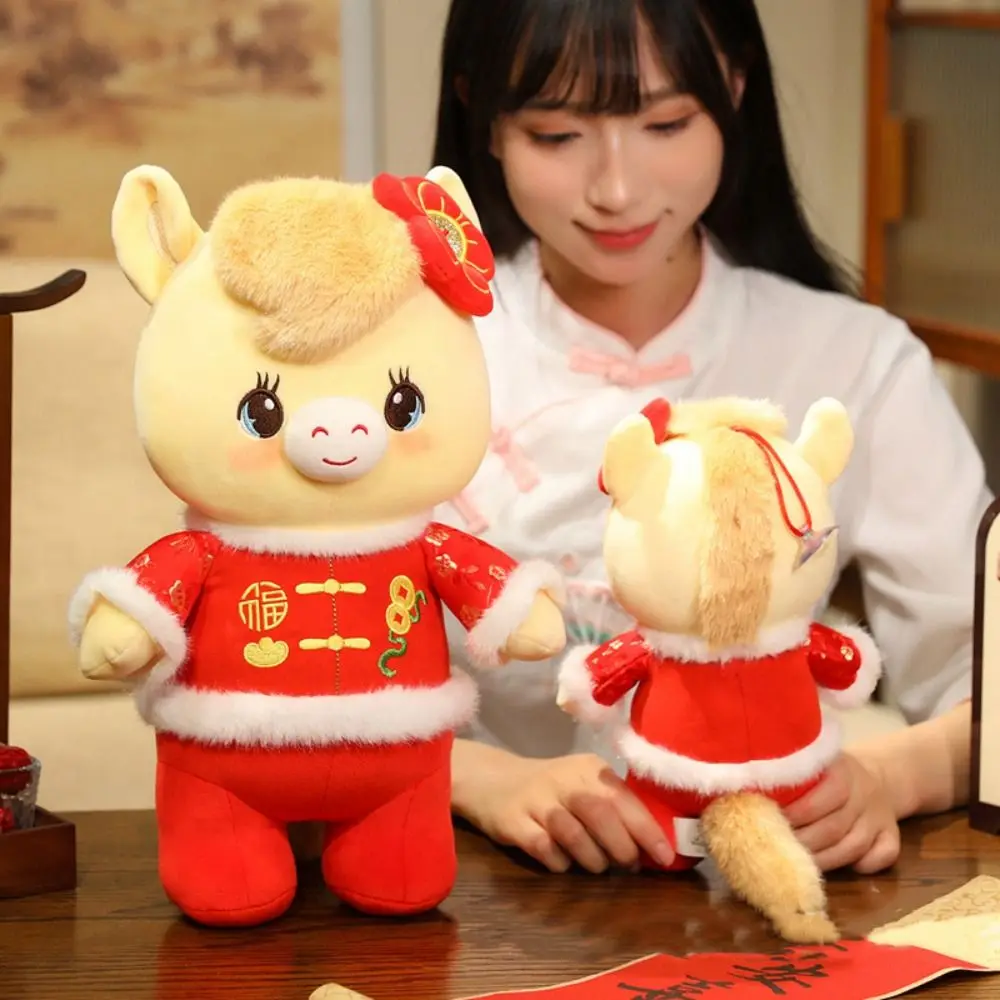 Funny Chinese Zodiac Horse Stuffed Toy Red with Tang Suit Lucky Pony Toy Cute Cartoon Animal Pony Plush Doll Spring Festival