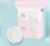 Anti-spillage milk pad Disposable anti-spillage baby pad during summer lactation period 1