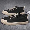 Men's Canvas Shoes Flats Vulcanized Shoes for Men 2025 Spring Summer Comfortable Causal Sneakers Fashion Walking Shoes