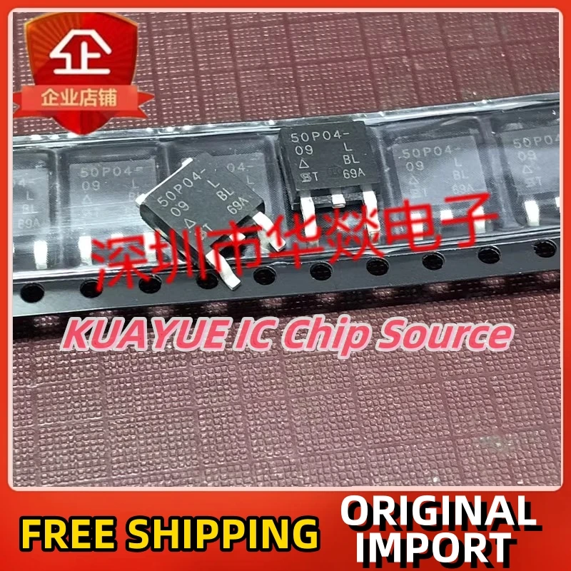 

10 шт-30 шт 50P04-09L SUD50P04-09L-E3 TO-252 40V 50A быстрая доставка гарантия качества