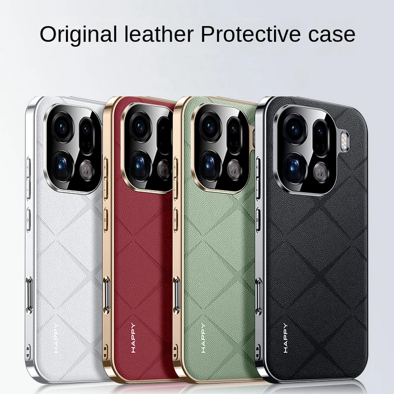 Luxury Plain Leather Case with Camera Lens Protection - Slim Good Texture Cover
