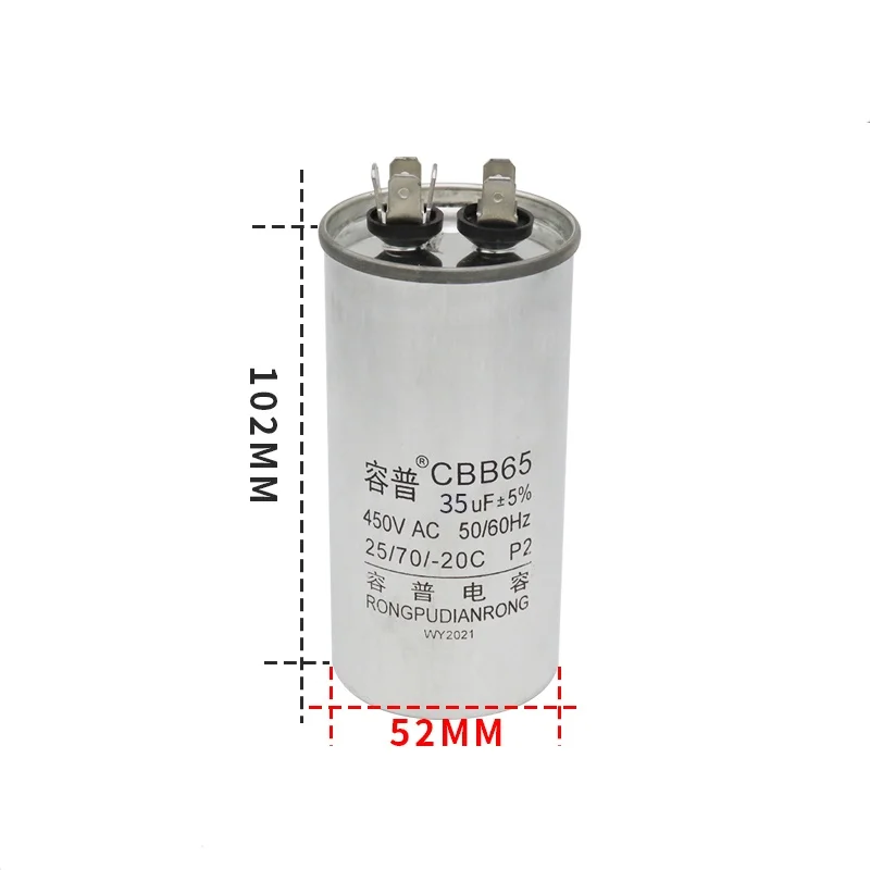 CBB65 Explosion-proof Air Conditioner Starting Capacitor 450V 35UF Compressor Aluminum Shell