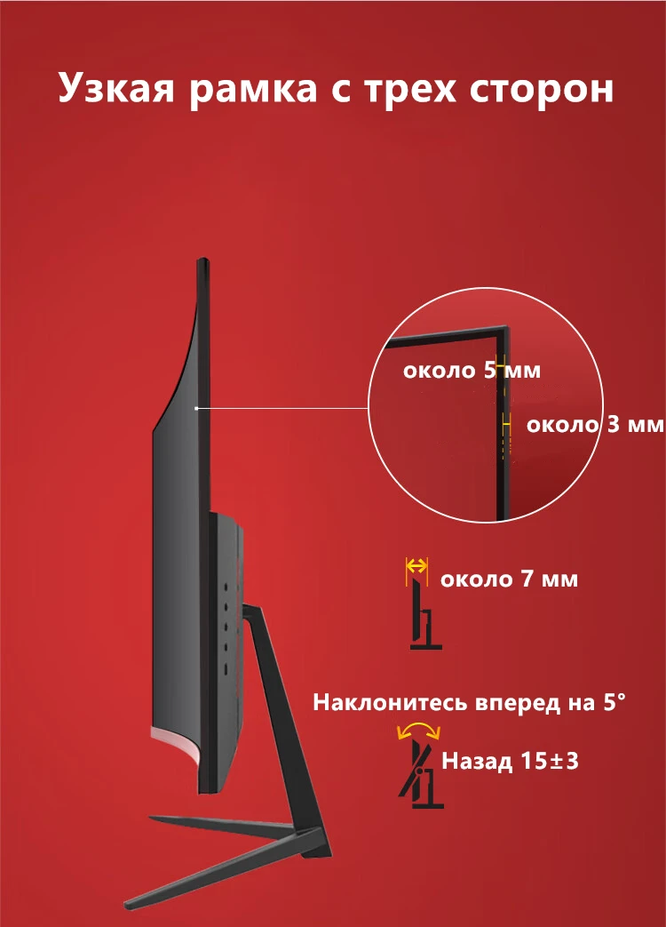 FYHXele-32 ġ Ŀ  4K 60Hz HDR400 UHD ũž ӿ ǻ ȭ, HDMI ȣȯ, DP,  ,  ȭ