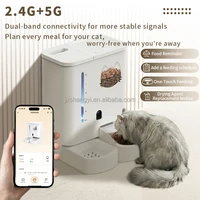 2026 5L Electronic Automatic Dog Cat Food Dispenser Smart Pet Feeder With HD Camera Quantitative Microchip Timer 5