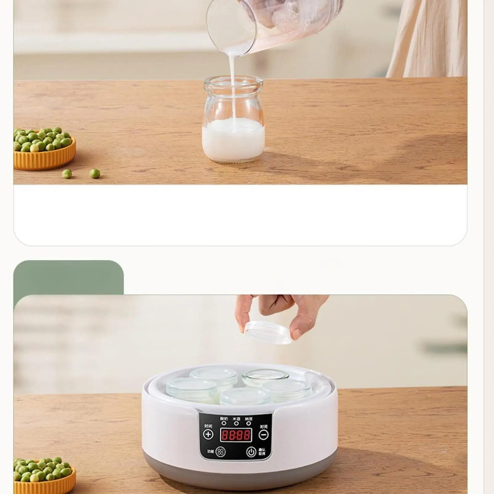 1.2L Automatic Yogurt Maker Machine Constant Temperature Control Low Noise Natto Maker DIY Yogurt Tool 304 Stainless Steel Liner 5