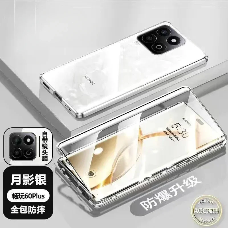 360° Double-Sided Magnetic Metal Tempered Glass Protection Case