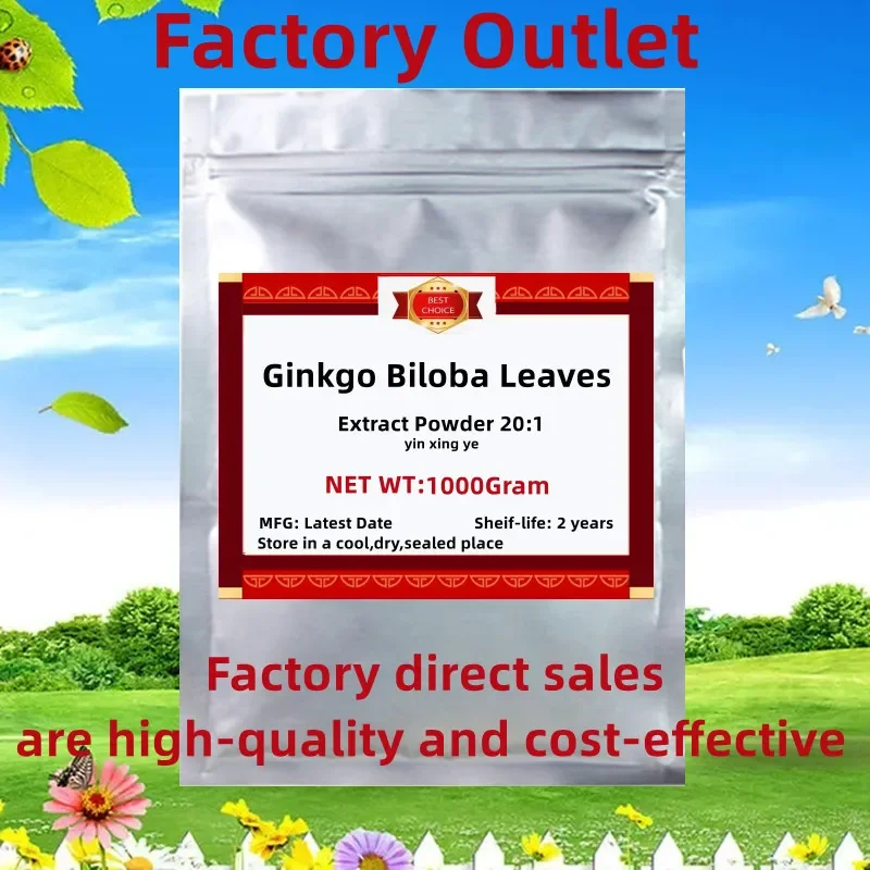 

Ginkgo Biloba Leaves