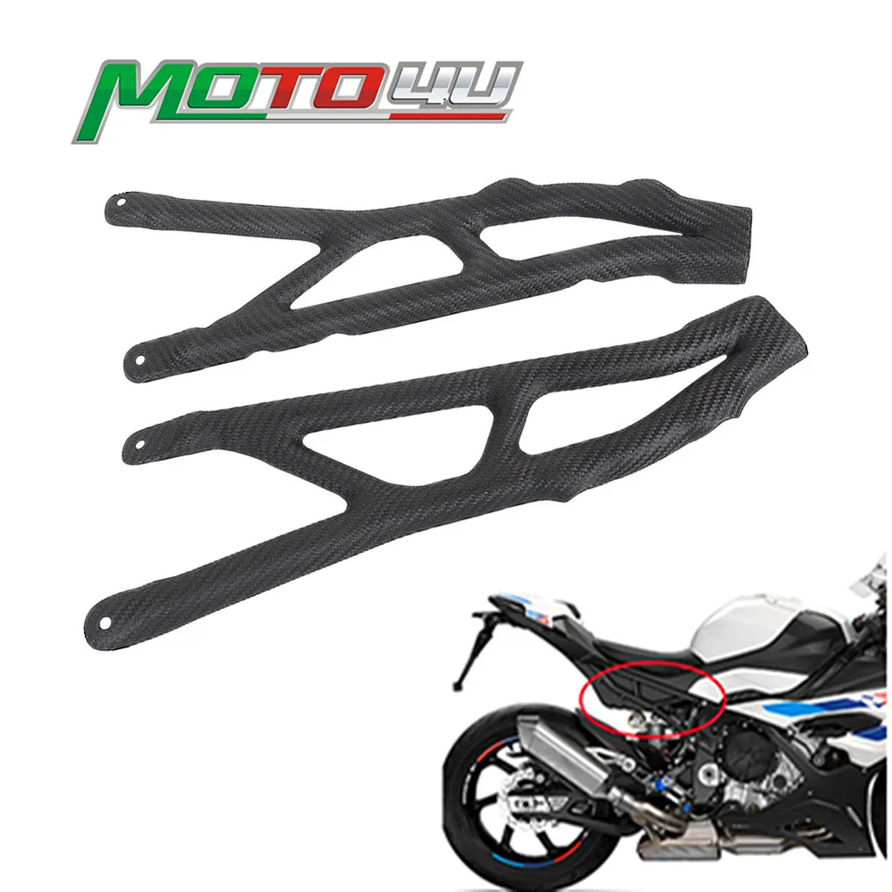 

MOTO4U For BMW S1000RR M1000RR 2019 2020 2021 2022 2023 3K 100% Carbon Fiber Frame Covers Seat Side Panels Motorcycle Fairing