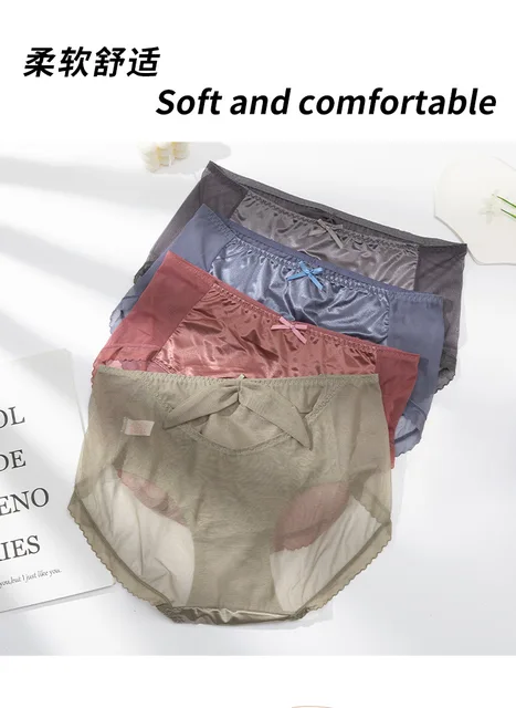 Women'S Panties Solid Underwear Breathable Ies No Show Ice Silk