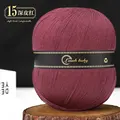 15 shen pi hong