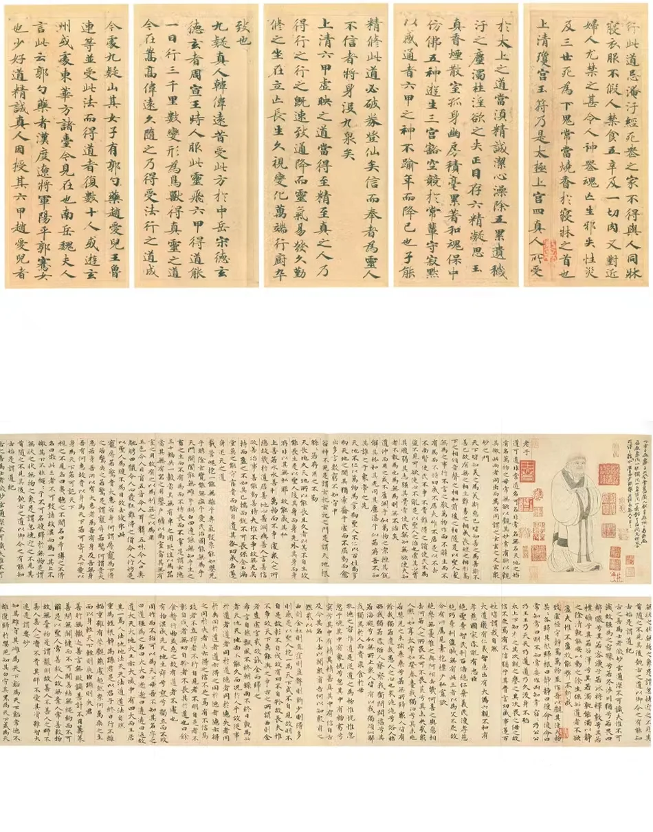 Shou jin ti chinesische Kalligraphie Malerei Pinsel Kaninchen haar kleine regelmäßige Skript Pinsel Lian Stift kursive Skript Set Zeichnung linien – Detail 1