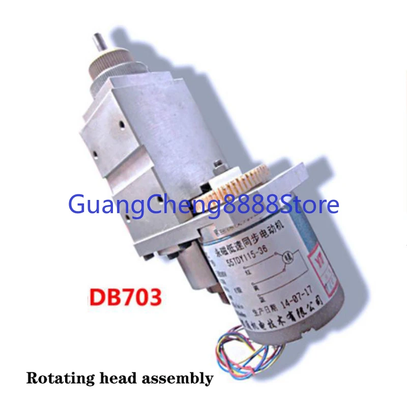 

1PC Punching Machine Accessories DB703 New High-Quality Rotary Head Assembly Hole Distance 40*44MM