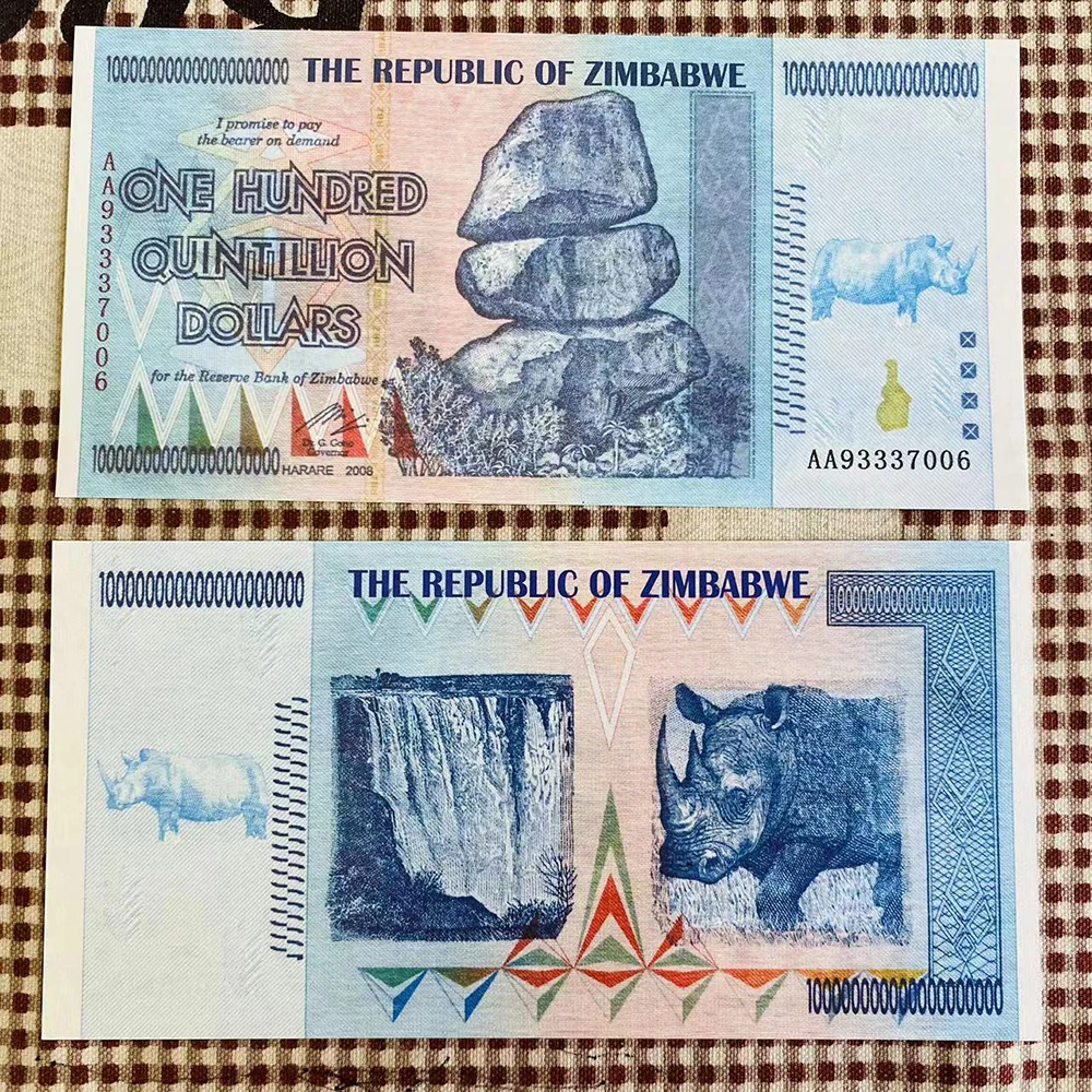 百京ジンバブエドル ONE HUNDRED QUINTILLION DOLLAR ONE HUNDRED QUINTILLION DOLLAR BILL FROM THE PEOPLE'S