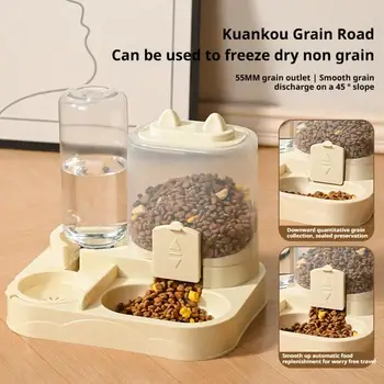 Cat Feeder Dual Food Bowl Automatic Feeder Dog Cat Food Bowl With Water Dispenser Pet Food Storage Dispenser Large Capacity