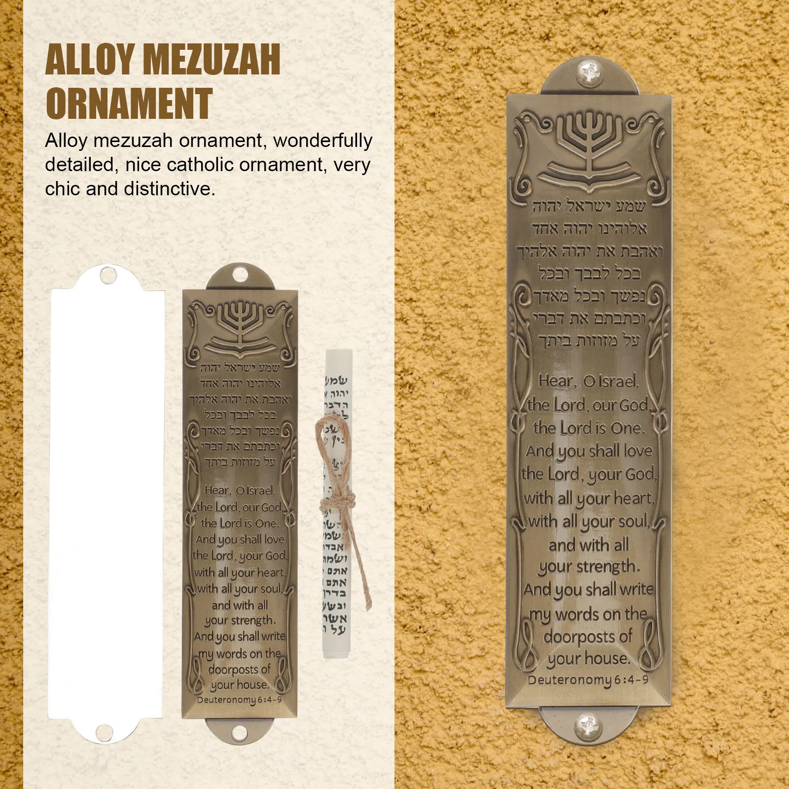 1 Set Metal Mezuzah Ornament Mezuzah Judaica Door Scroll Decor Vintage Plaque Adornment Alloy Mezuza Religious Gift