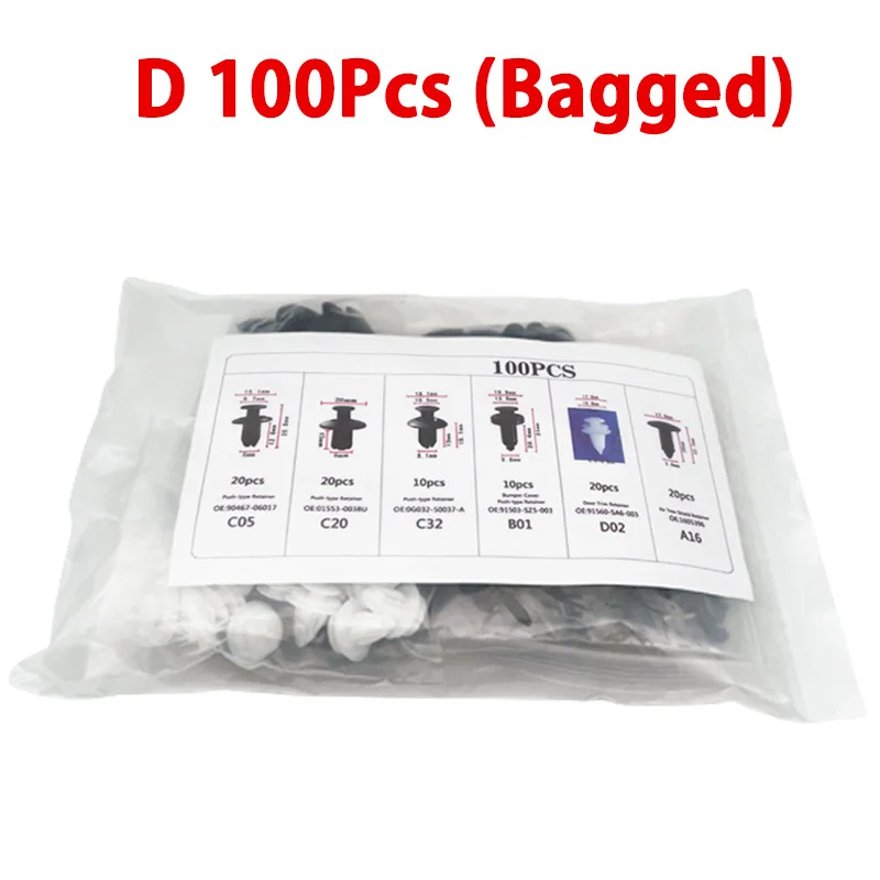 D 100Pcs (Bagged)