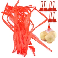 20PCS 30-60CM Nylon Weave Mesh Storage Bags for Fruit Vegetable String Bag Reusable Plastic Seafood Grocery Collect Net Pouch 1