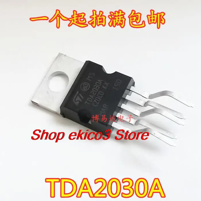 

10pieces Original stock TDA2030 TDA2030A IC