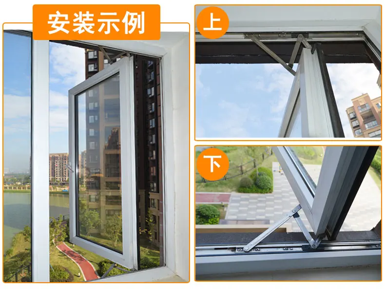 13.5 Square Slot Casement Window Sliding Hinge Stainless Steel Steel Window Sliding Strut Bracket Windproof Hardware 10inch