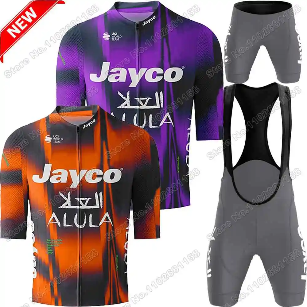 【お年玉セール特価】 2025 Jayco AlUla Cycling Jersey Set Men Italy France Spain ウェア