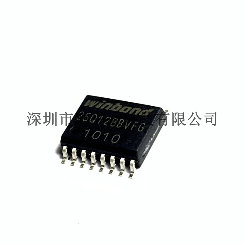 Рисунок 5 - UPC157C UPC157 UPC UC2844D8 UC2844